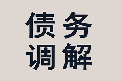 未按时归还承诺借款怎么办？